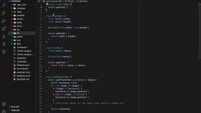 Open Closed Principle | SOLID Object-Oriented Design смотреть онлайн