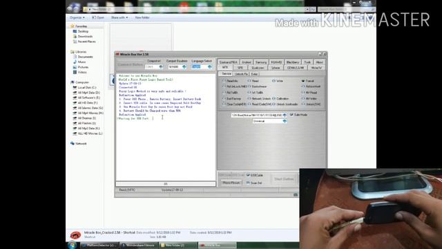 Nokia 210 TA 1139 Security Code Unlock 100% Working смотреть онлайн