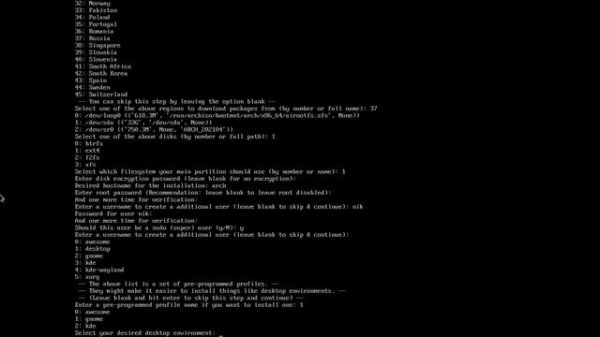 Linux для начинающих: Arch Linux, установка при помощи archinstall.