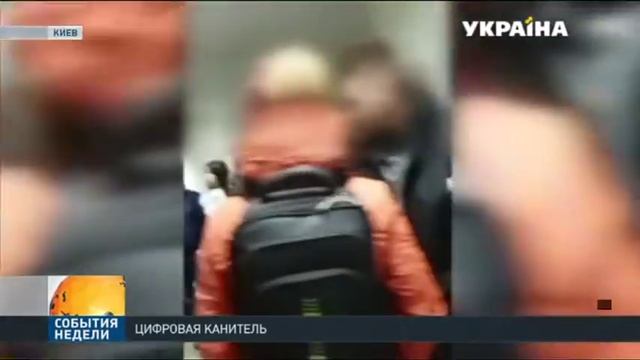 Проблемы ID-паспортов в Украине смотреть онлайн