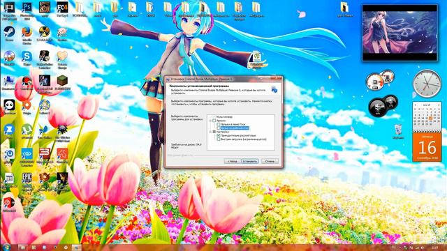 FAQ по CRMP l Как скачать CR:MP и установить ModPack смотреть онлайн