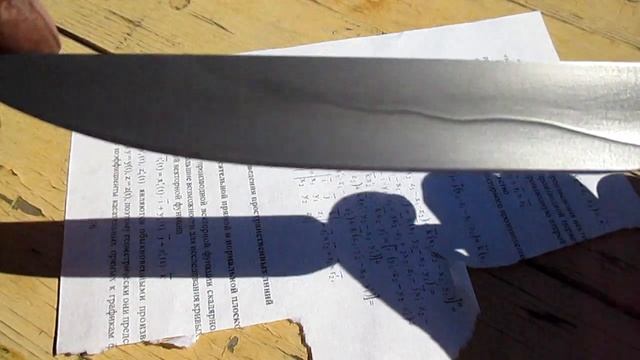 Пара клинков с зонной закалкой. смотреть онлайн