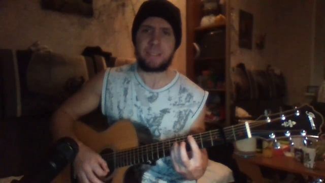 ДДТ - Солнце взойдет - (ковер на гитаре аккорды и текст) смотреть онлайн