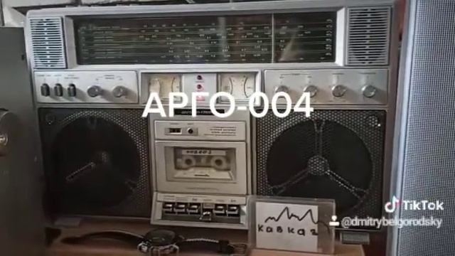 ТОП 10. АРГО -004. Часть 1. USSR. смотреть онлайн