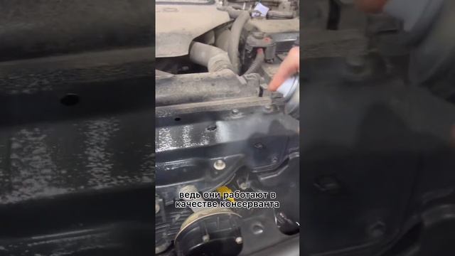 Нужно ли удалять ржавчину? #авто #лайфхаки смотреть онлайн