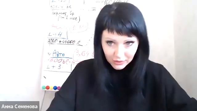 Я иду в другой проект! Там есть "система работы" смотреть онлайн