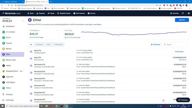 СКОЛЬКО ПРИНОСИТ МАЙНИНГ ДОХОД С МАЙНИНГА 51 НА ОДНОЙ ВИДЕОКАРТЕ RX590 смотреть онлайн