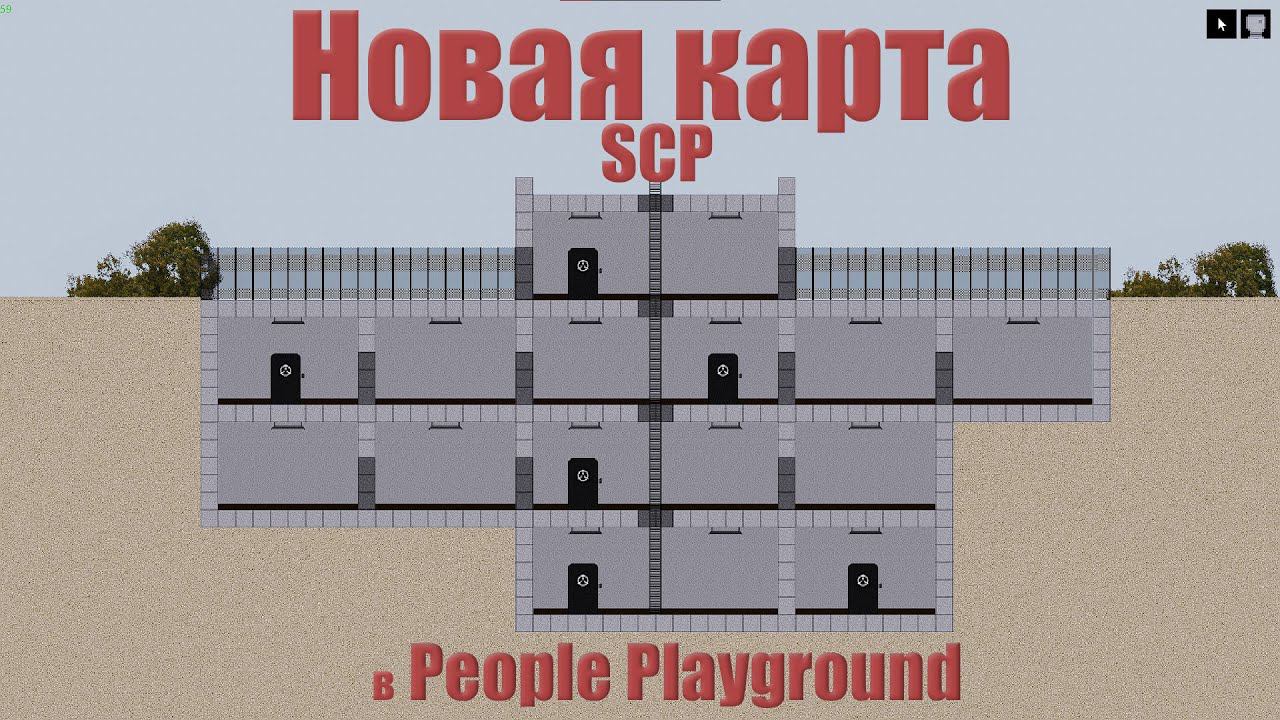 Новая карта SCP в  (People Playground)