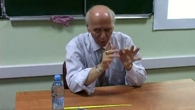 Амонашвили Ш.А. Математика симфония чисел. смотреть онлайн