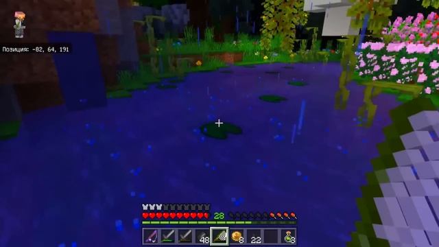 ? 100 ДНЕЙ Прокачиваем ОСТРОВ в Майнкрафт! смотреть онлайн