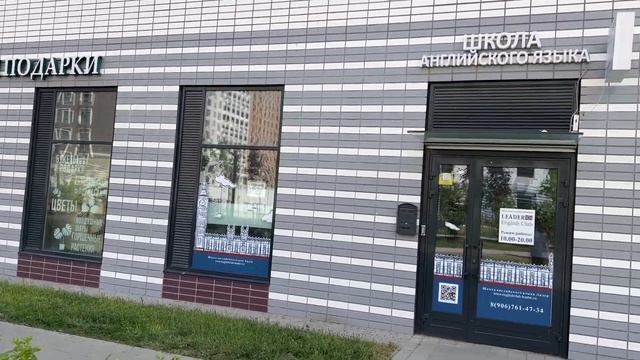 Аренда нежилого помещения в ЖК Измайловский лес смотреть онлайн