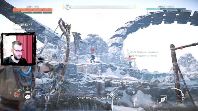 Первые проблемы |Horizon Zero Dawn смотреть онлайн