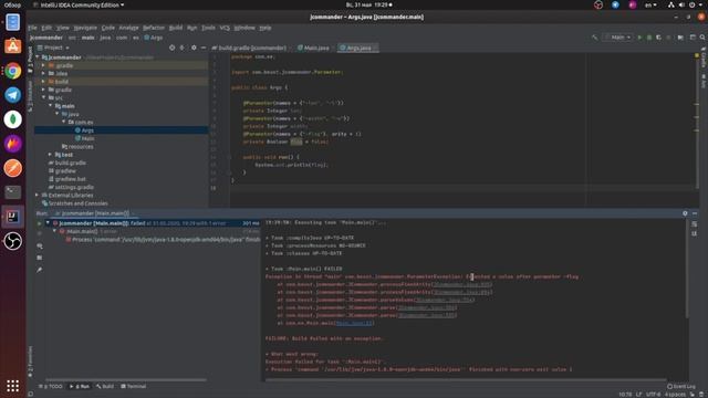 [Java] JCommander. Аргументы командной строки смотреть онлайн