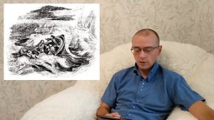 Робинзон Крузо. Глава 5: Робинзон поселяется в Бразилии. – Он снова уходит в море.