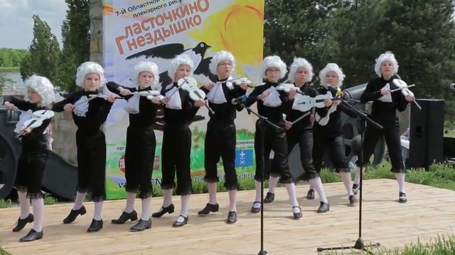 Скрипки без Конца смотреть онлайн