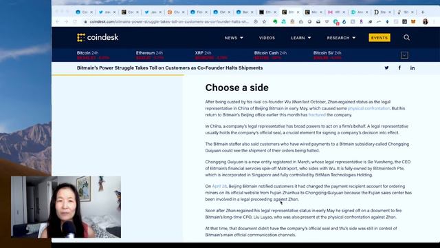 Crypto News Recap - ‘You can’t buy bad press like that’ - Top Stories from June 5th-12th 2020 смотреть онлайн