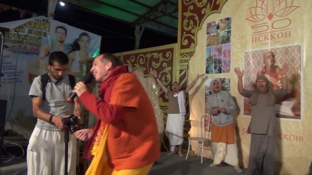 Танцевальный киртан (Е.С. Шачинандана Свами) - 16.09.2016 смотреть онлайн