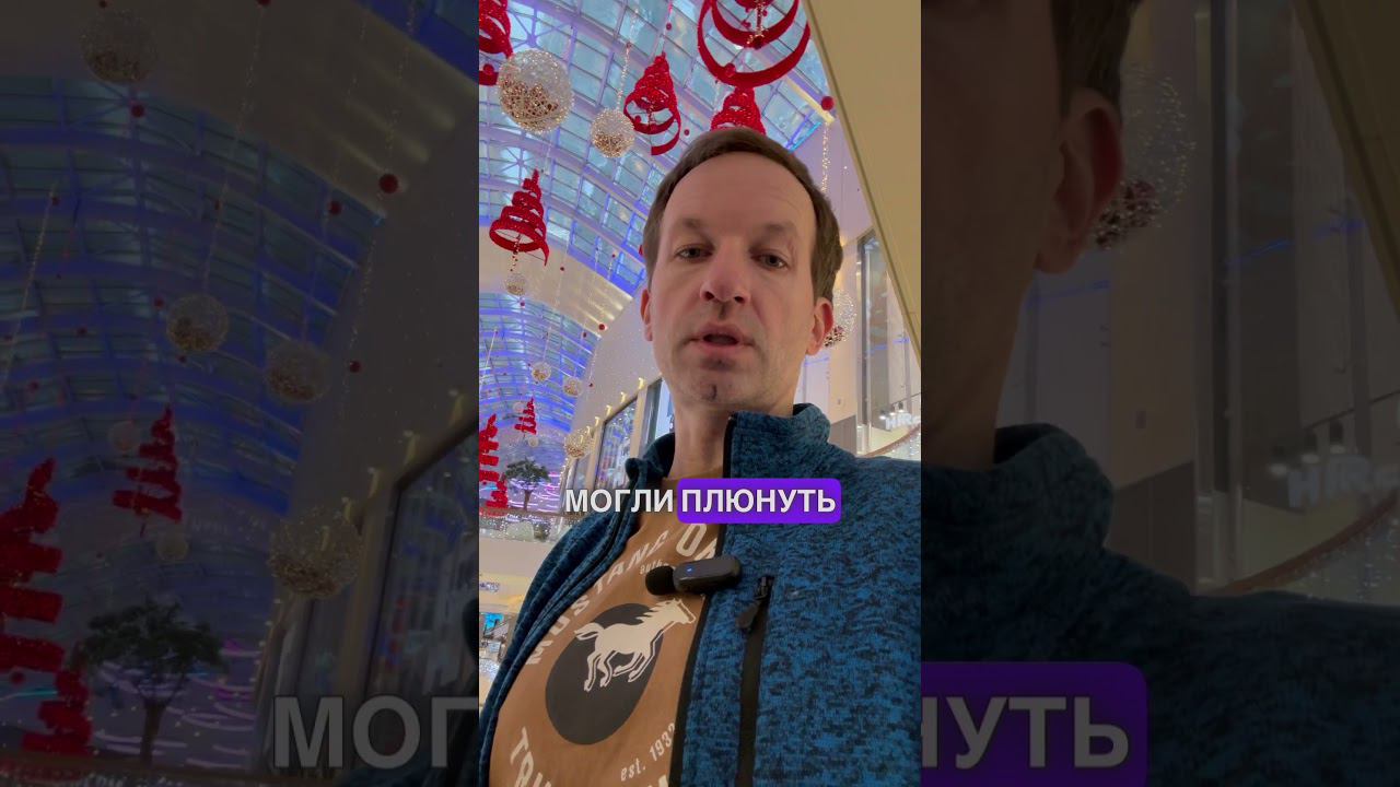 Сиди теперь без лайка #бложекрежиссера смотреть онлайн