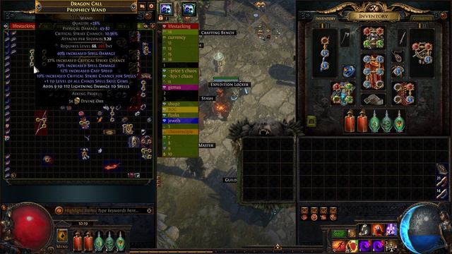 Dia 3 Hexblast Saboteur - Path of Exile Affliction 3.23 смотреть онлайн