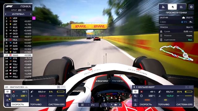 МАГНУССЕН СКАТИЛСЯ? - F1 Manager 2023 #32 смотреть онлайн
