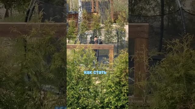 Где можно отдохнуть студенту смотреть онлайн