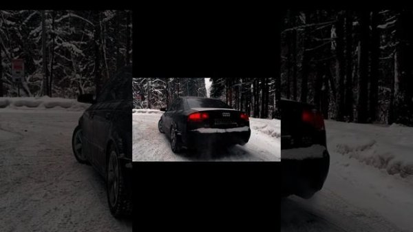 Знакомство Quattro