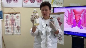 КАК ВЫЛЕЧИТЬ ГЕМОРРОЙ. [Шишова О.И.]