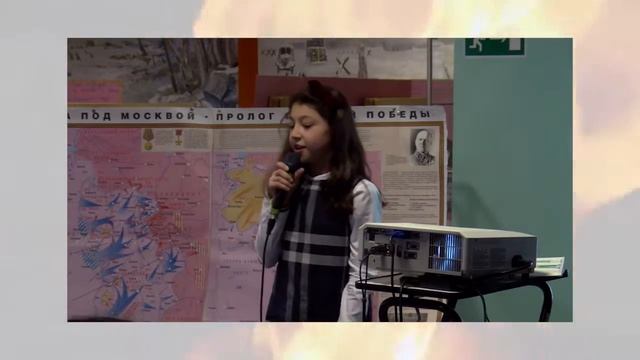 Школьный музей - открытый урок смотреть онлайн