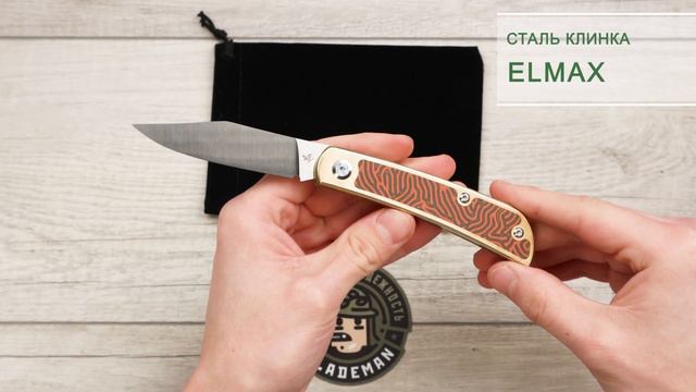 Нож WKL Mockingbird, ELMAX, Bronze/Micarta Orange смотреть онлайн