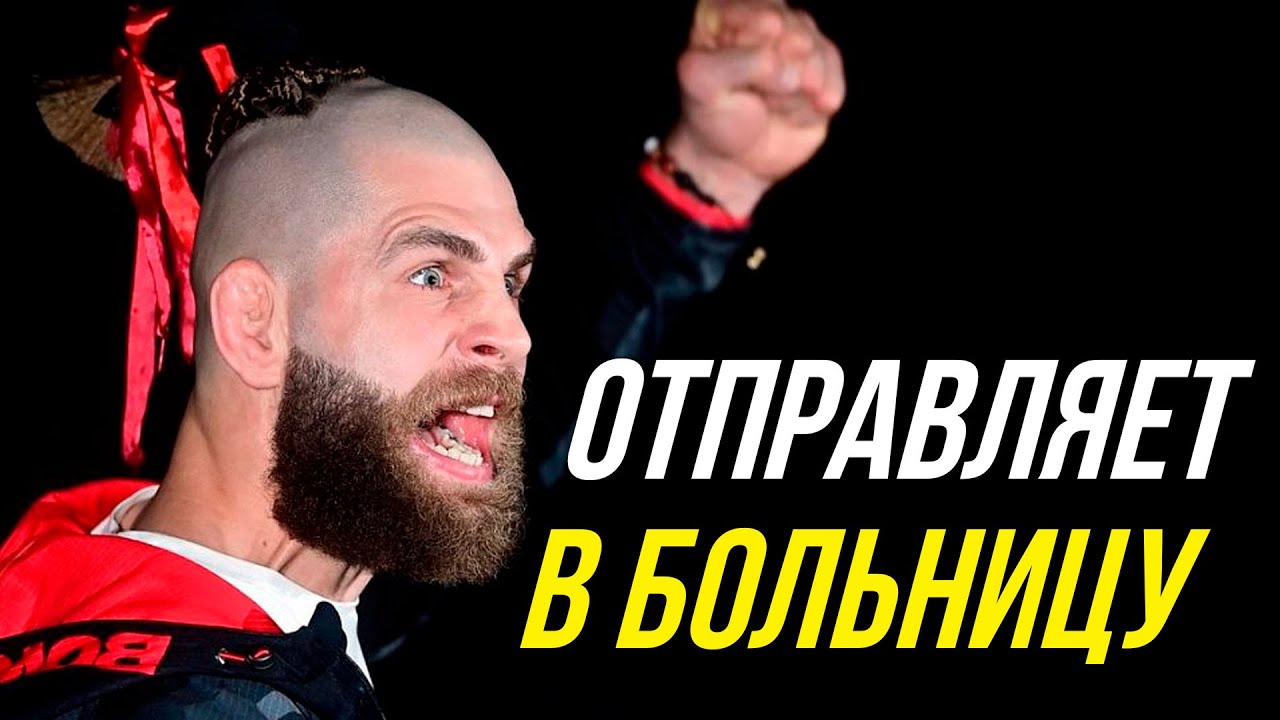 5 самых жутких нокаутов Иржи Прохазки смотреть онлайн