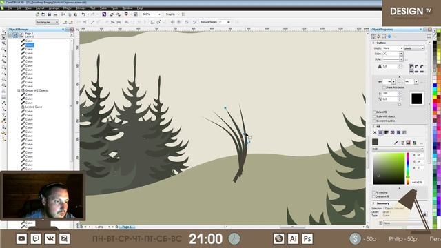 #12 Отрисовка логотипа в CorelDraw. Векторный пейзаж: горы, озеро и лес смотреть онлайн