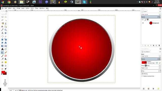 Gimp 2.8 - Glossy Orb смотреть онлайн