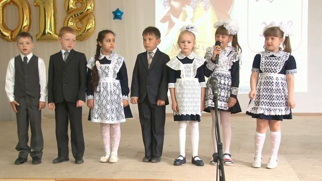 Саратов 97  ШКОЛА  ПОСЛЕДНИЙ ЗВОНОК 2018год 11