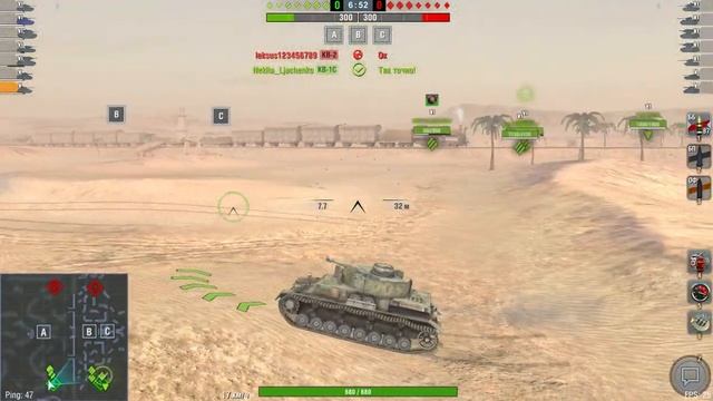 ВНИМАНИЕ! Вы совершаете эти ошибки постоянно когда играете онлайн в танках смотреть онлайн