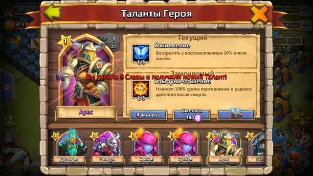 Мой лучший роллинг (IGG сошло с ума) смотреть онлайн