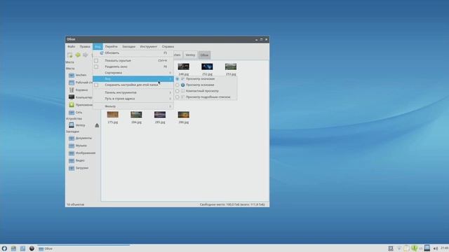 ROSA R11.1 (LXQt) смотреть онлайн