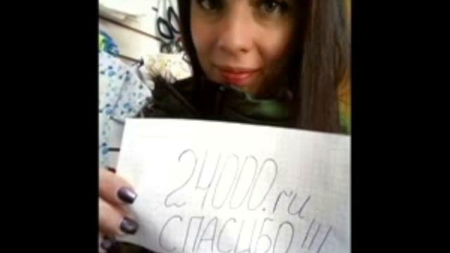 Миллионер Николай Саркисян 24000.ru помощь деньгами смотреть онлайн