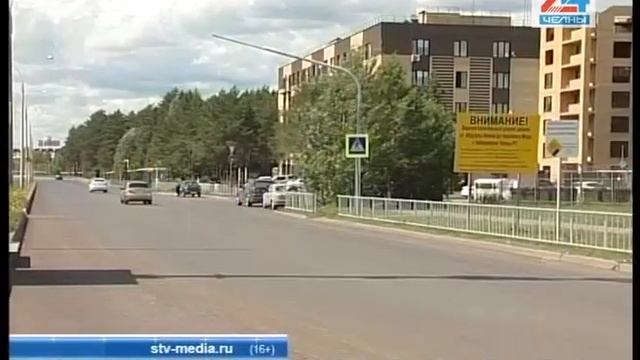 В Набережных Челнах продолжается капитальный ремонт дорог смотреть онлайн