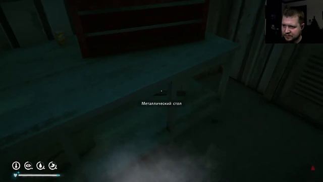The Long Dark [Эпизод 2] #15 - Починка копья смотреть онлайн