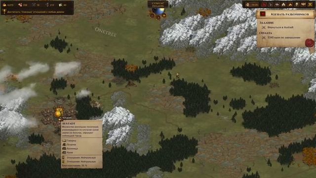Снова разбойники, сжигаем пивоварню. Battle Brothers Legends/Легенды. Прохождение. Дворянин 9 эпизо смотреть онлайн