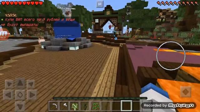 PvP сардора офигенный сервер mail.ru ру смотреть онлайн