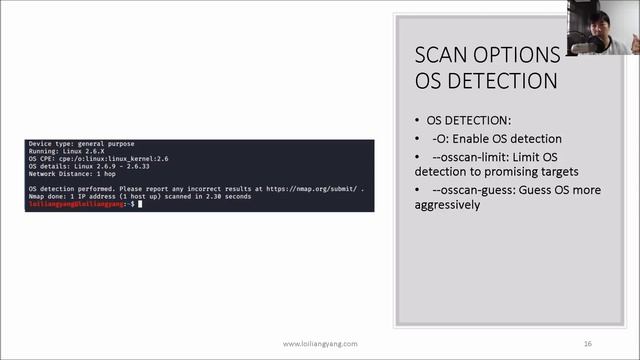 Nmap Tutorial For Beginners смотреть онлайн
