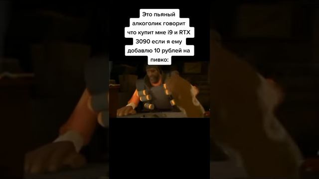 071. Выгодная сделка.webm смотреть онлайн