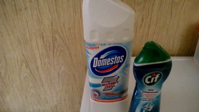 Средство для унитаза. Domestos смотреть онлайн