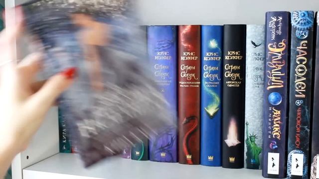 ? КНИЖНЫЕ ПОЛКИ ? (1 часть) смотреть онлайн