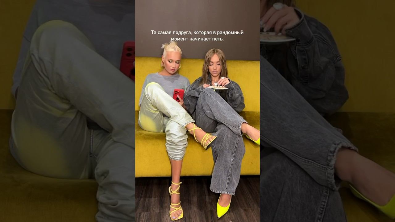 Отмечай такую #клавакока #марикраймбрери #friends смотреть онлайн