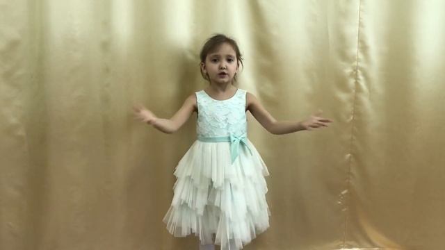 Гавринева Регина, 5 лет смотреть онлайн