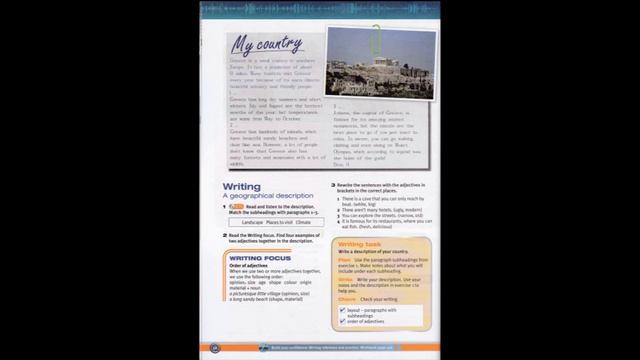 PULSE 2 Textbook Page 50 смотреть онлайн