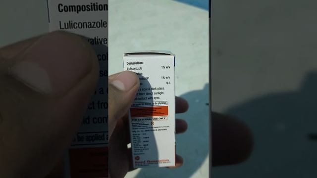 Luliconazole Lotion | Licozole Lotion смотреть онлайн