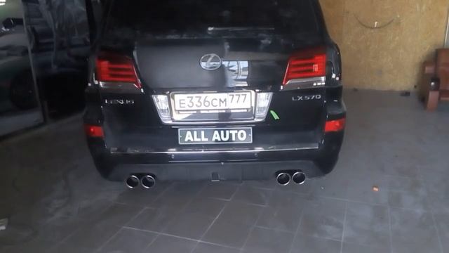 Invader by Allautotuning смотреть онлайн